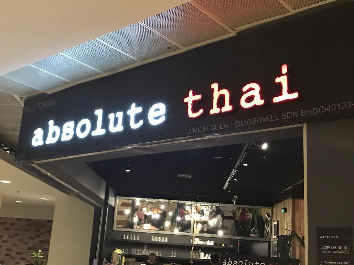 Times Square Service Suites Kuala Lumpur 0*,  Malaysia